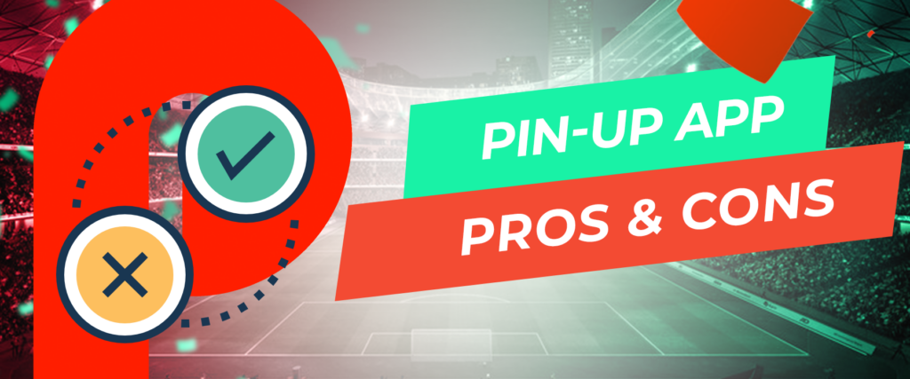 Переваги та недоліки Pin Україні